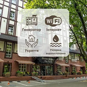 Отель парк-отель голосеево Киев